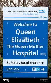 QEQM sign